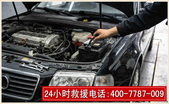 紫金汽车搭电 紫金汽车搭电